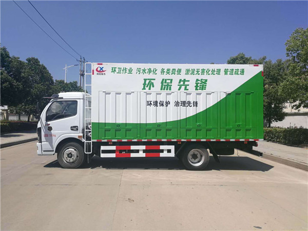 国六东风3800轴距吸污净化车- 黄牌